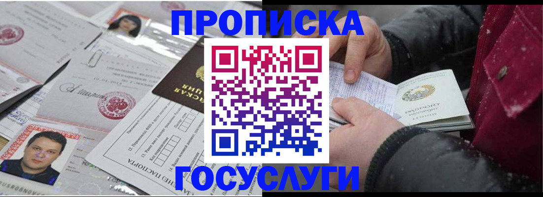 форма 3 в Самарской области